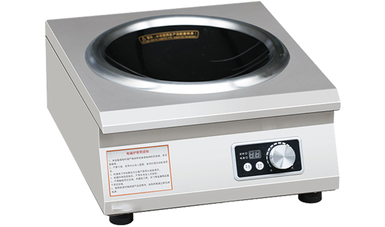 台式电磁炒炉