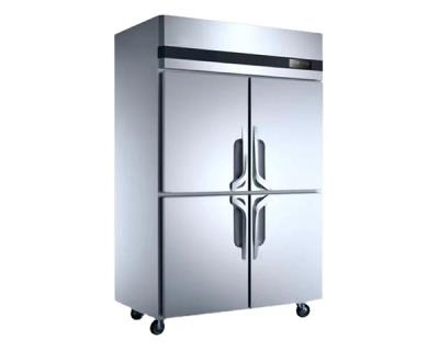 餐饮商用冰箱